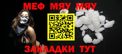mix Ликино-Дулёво