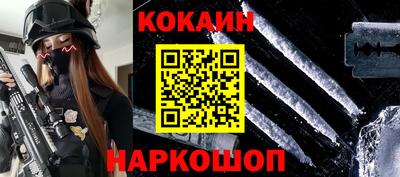 ECSTASY Кунгур