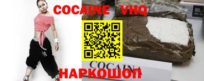 индика Кулебаки