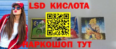 СК Ливны