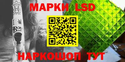 дживик Лесосибирск