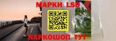кокаин перу Кумертау