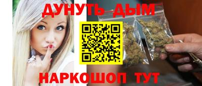 дживик Лесосибирск