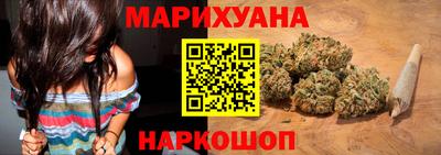 индика Кулебаки