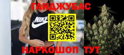 mix Ликино-Дулёво