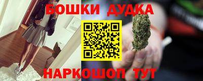 дживик Лесосибирск