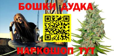 кокаин перу Кумертау