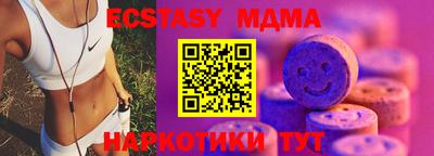 кокаин перу Кумертау