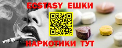 индика Кулебаки