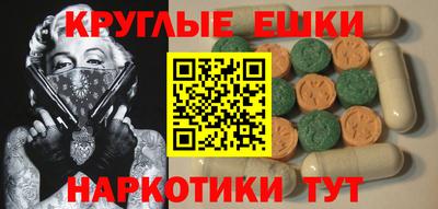 индика Кулебаки