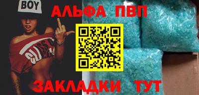 mix Ликино-Дулёво