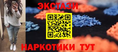 СК Ливны