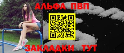 кокаин перу Кумертау