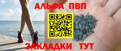 кокаин перу Кумертау