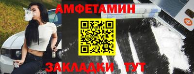 дживик Лесосибирск