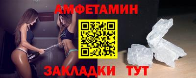 индика Кулебаки
