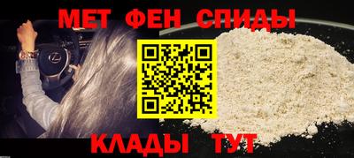 ECSTASY Кунгур