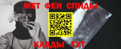 дживик Лесосибирск