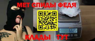 индика Кулебаки