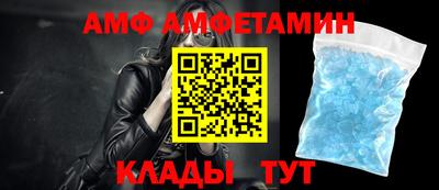 кокаин перу Кумертау