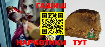 дживик Лесосибирск