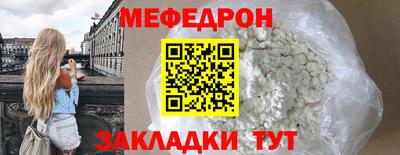 СК Ливны