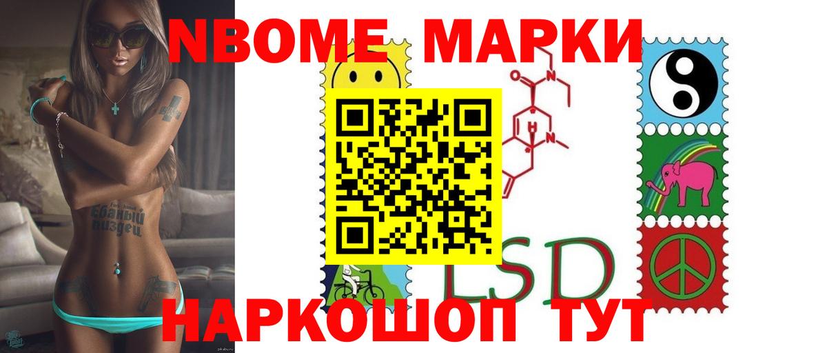 ЛСД экстази ecstasy  Вход с VPN  LSD-25 экстази ecstasy  Шали 